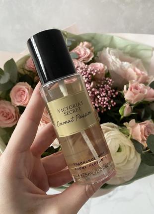 Мист/ спрей для тела victoria’s secret coconut passion 75мл оригинал
