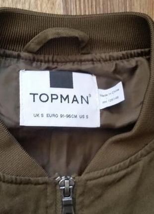 Жирний бомбер topman 4