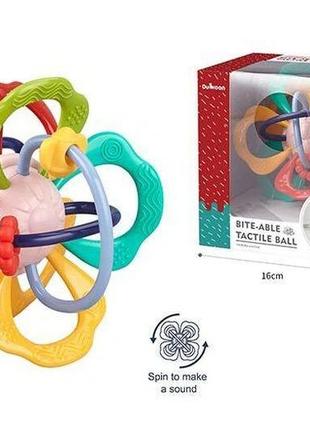 Брязкальце dm 321 w мультисенсорне, в коробці