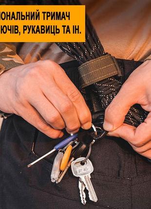 Ремень тактический assaulter belt с металлической пряжкой 140 см олива + подарок карабин на ремень10 фото