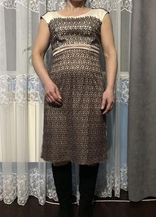 Сукня