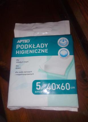 Поглинаючи пелюшки/ одноразовые пеленки 40х60 см. 5 шт. распродажа