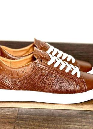 Кожаные кеды philipp plein🔥