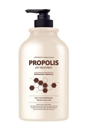 Маска для поврежденных волос прополис pedison institut-beaute propolis lpp treatment 500 мл