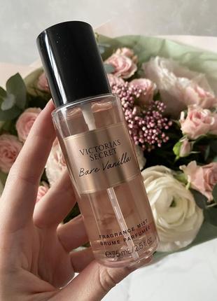 Міст/ спрей для тіла victoria’s secret bare vanilla 75мл оригінал