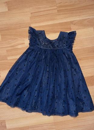 Платье блестящее платье