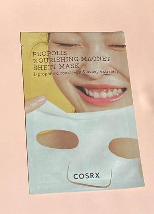 Питательная тканевая маска с прополисом cosrx propolis nourishing magnet sheet mask