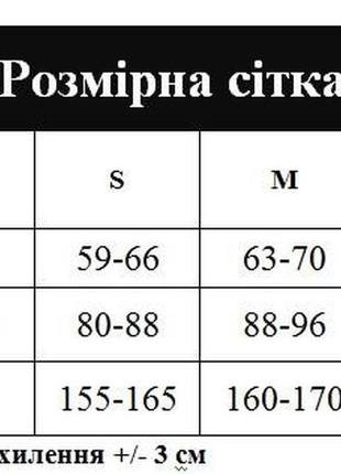 Спортивные лосины с эффектом пуш-ап на высокой талии цвет лиловый5 фото