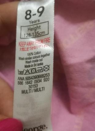 Сукня Сарафан миньйоны 2