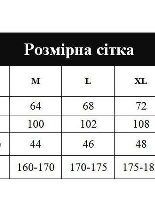 Мужские спортивные шорты для спорта, шорты мужские для тренеровок черные6 фото