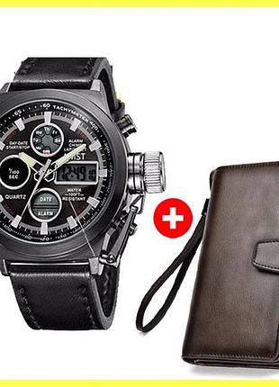 Комплект удароміцні годинник amst black + портмоне baellerry business