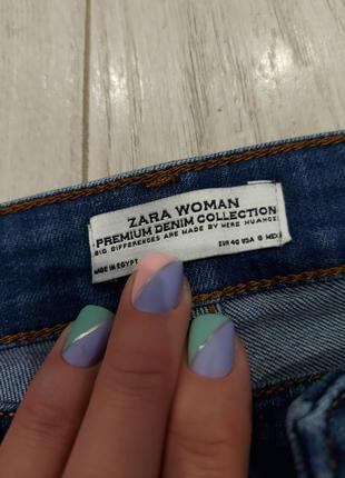 Крутые джинсы клеш zara women premium denim collection синие 46-486 фото