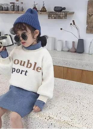 Мегакрутий, теплий костюм на плюші, толстовка + спідочка.