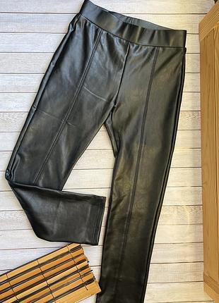 Лосины из кожзама zara