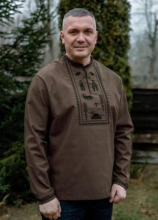 Чоловіча сучасна вишиванка