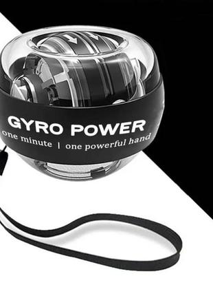 Гіроскопічний тренажер для кистей рук dayzo led pro r89w кистьовий тренажер / гіробол / еспандер