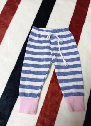 Продам штаны