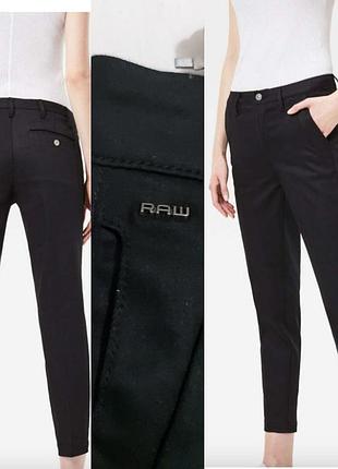 Узкие брюки чинос со средней талией g-star bronson mid skinny chino