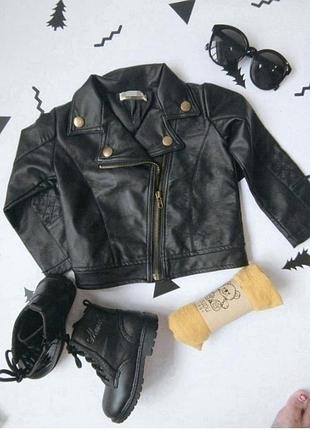 ✏ крута стильна косуха унісекс!