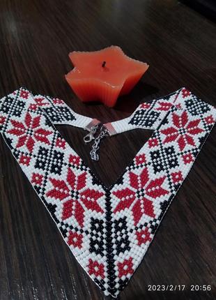 Угловой гердан, ожерелье3 фото