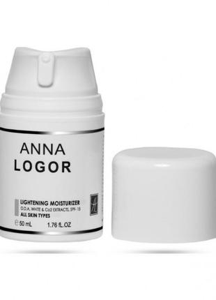 Освітлювальний зволожувальний крем anna logor lightening moisturiser cream 50 мл1 фото