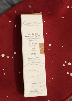 Корегувальний тональний крем