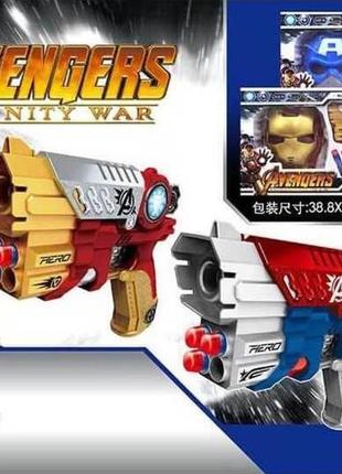 Дитячий бластер на м'яких кулях із маскою героя марвел 1400