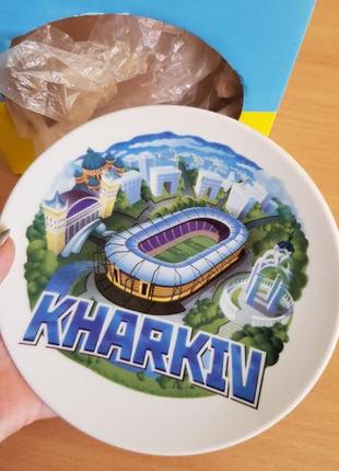 Сувенирная тарелка харков, 15см