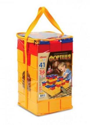 Конструктор дитячий "фортеця" (41 дит.)