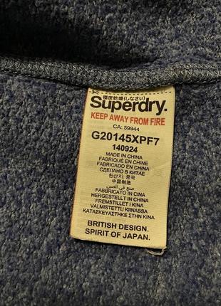 Худи superdry 7