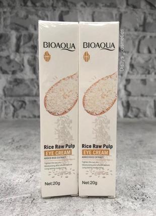 Крем для шкіри навколо очей з екстрактом рису bioaqua rice raw pulp eye cream