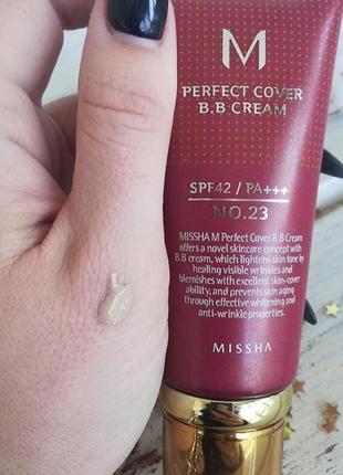 Тональный  крем missa perfect cover bb cream