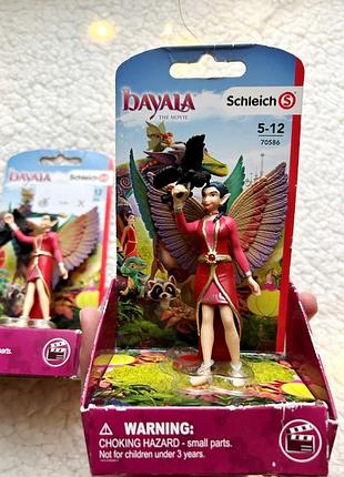 Розпродаж! колекційна фігурка bayala schleich