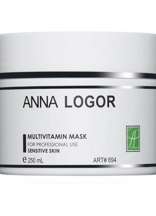 Мультивитаминная гелевая маска для чувствительной кожи anna logor multivitamin mask 250 мл