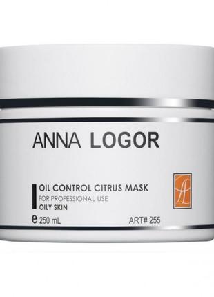 Цитрусова маска для жирної шкіри пастоподібний anna logor oil control citrus mask 250 мл