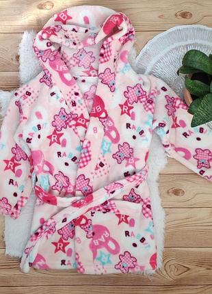 Халат для дівчинки на 4-5 років