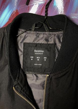 Бомбер чоловічий (bershka)