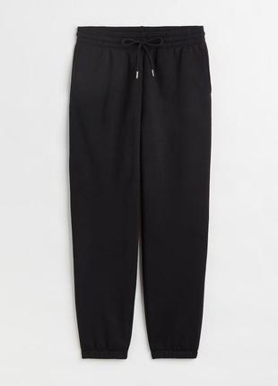 Джоггеры h&m