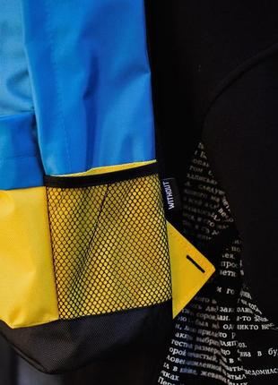 Рюкзак without reflective 20 ukraine4 фото