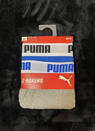 Puma боксерки