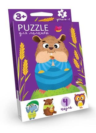 Гра danko toys puzzle пазли для малюків (4 пазла) (укр) (pfk-02)