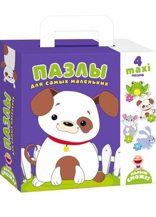 Пазлы vladi toys собачка для самых маленьких (vt2901-06)3 фото