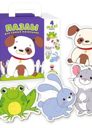 Пазлы vladi toys собачка для самых маленьких (vt2901-06)1 фото