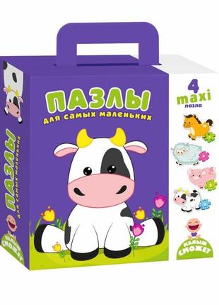 Пазлы vladi toys коровка для самых маленьких (vt2901-05)1 фото