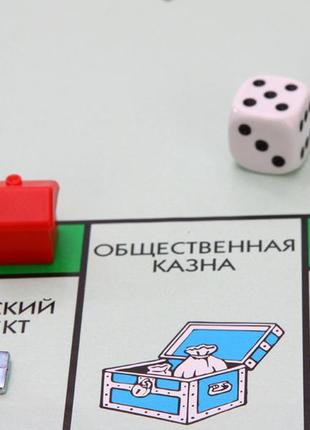 Настольная игра монополия monopoly со скоростным кубиком (6123)3 фото