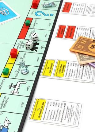 Настольная игра монополия monopoly со скоростным кубиком (6123)4 фото