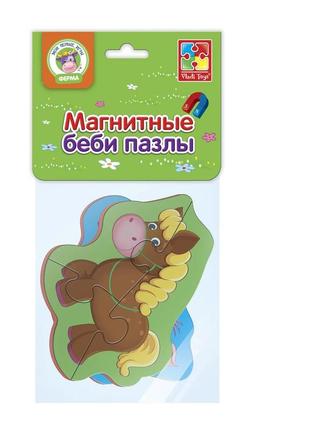 Магнітні бебі пазли vladi toys "конячка і порося" (укр) (vt3208-05)