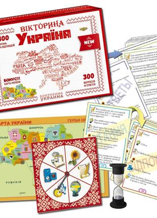 Игра мастер викторина украина (мкл1003)