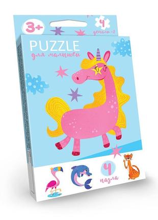 Гра danko toys puzzle пазли для малюків (4 пазла) (укр) (pfk-01)