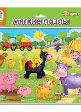 М'які пазли vladi toys а4 ферма 24 елемента (vt1102-14)